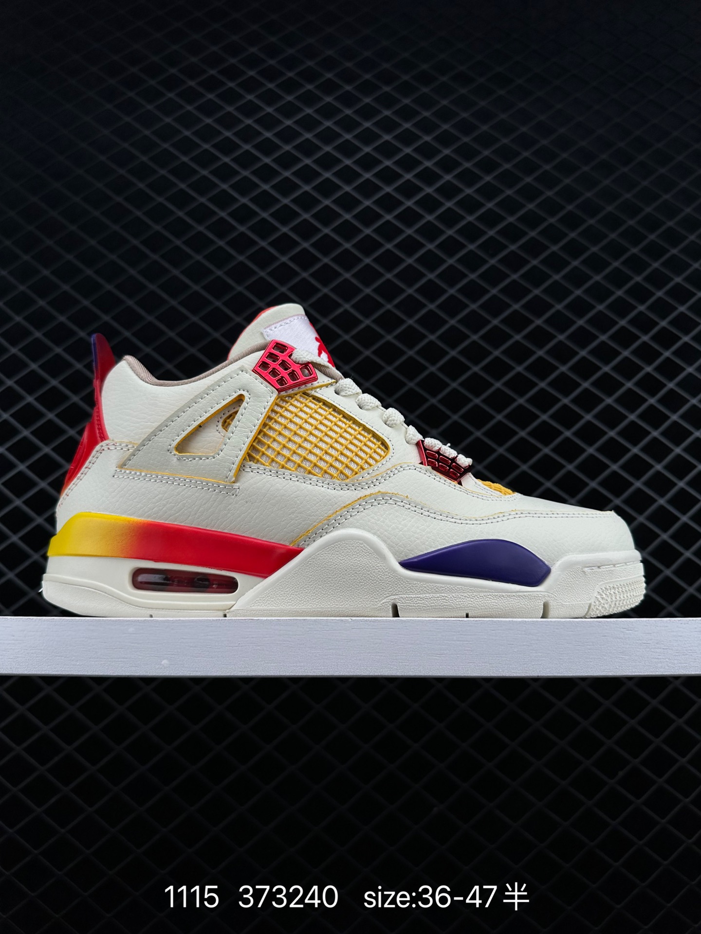 Balvin x Air Jordan 3